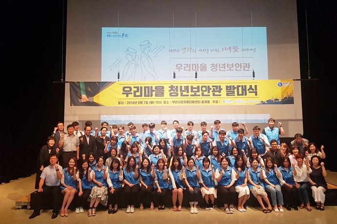 [지역 일자리 대책④] 부산시, 취업 대상별 맞춤 정책으로 기업과 청년을 살린다