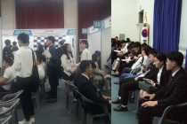한국 인재(취업·구직) 찾아 온 일본 기업 수 점차 늘어