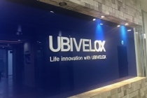 [2018 사물인터넷 국제전시회] 유비벨록스, ‘일상생활 속 IoT 혁신기술 제공에 주력’