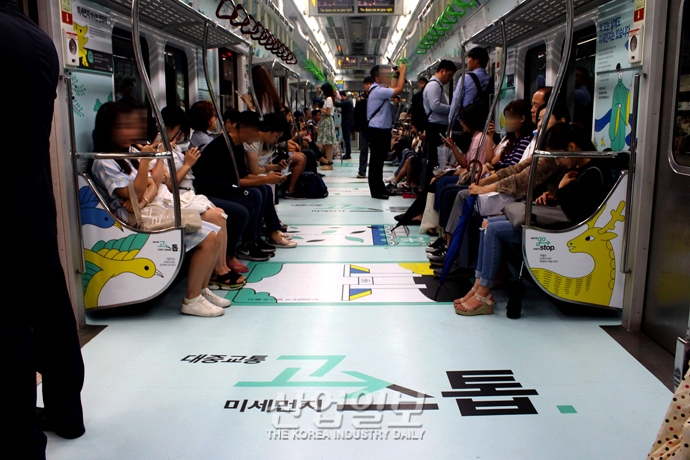 [사진으로 보는 산업뉴스] 서울시, 지하철 내부 래핑통해 미세먼지 줄이기 홍보 나서