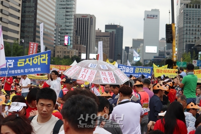 [포토뉴스] 3만 소상공인 “최저임금에 등 떠밀린 소상공인도 국민이다”