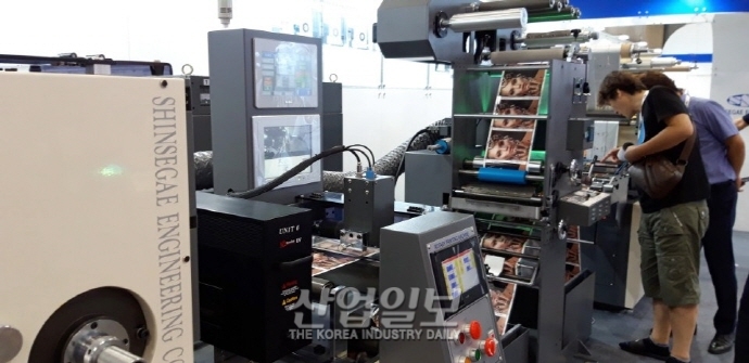 [포토뉴스] 우리가 보는 인쇄물, 어떻게 만들어질까?