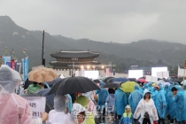 2만여 소상공인·자영업자, “최저임금에 우리 목소리 넣어 달라” 폭우속에서 외쳐
