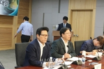 법 없이 행해지고 있는 ICO 전면금지, 블록체인 산업 성장 멈춰