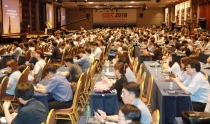 국제 사이버 시큐리티 콘퍼런스 ‘ISEC 2018’ 코엑스에서 이틀간 개최