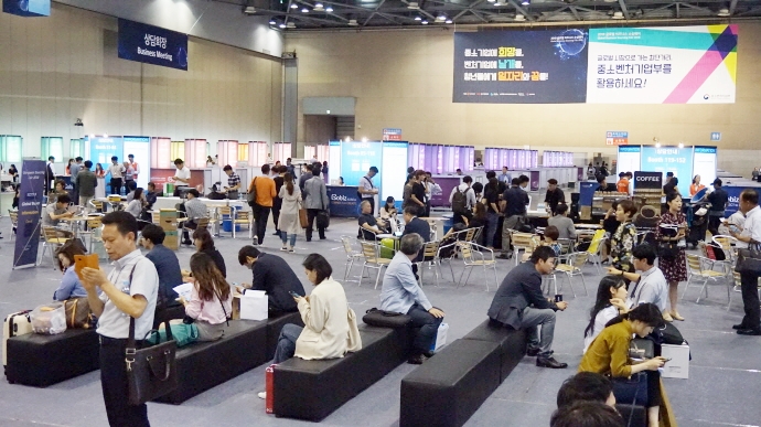 [포토] 중소기업 온·오프라인 수출, 한 번에 해결