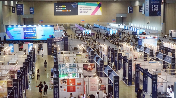 [포토] 중소기업 온·오프라인 수출, 한 번에 해결