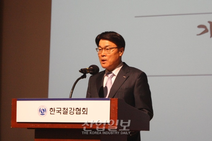 4차 산업혁명 시대 맞이하는 철강산업, ‘호시우보’의 태도 요구돼