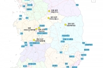 국가산업단지 후보지 7곳, 스마트 산업단지로 조성