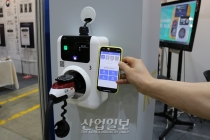 [포토뉴스]우리 집 앞에 전기차 충전소가?