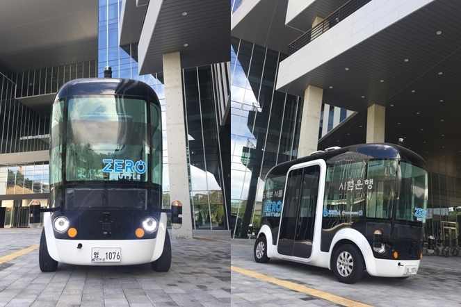 자율주행차 ‘제로셔틀’, 레벨4 수준 시범운행
