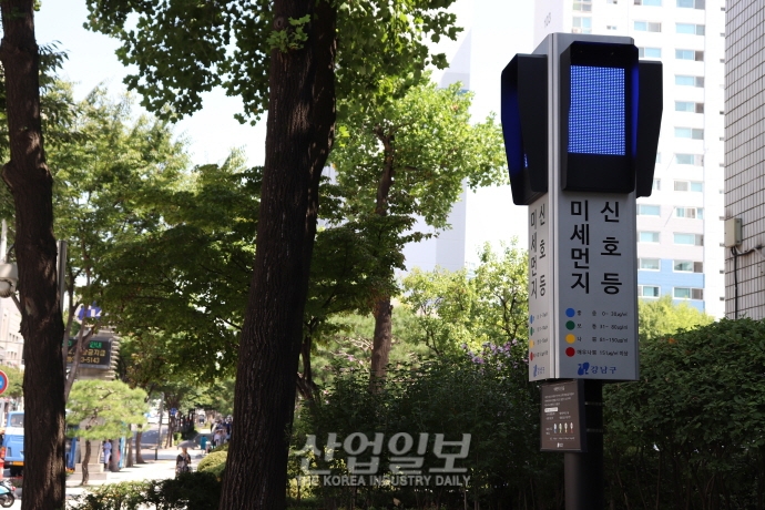 [포토뉴스] 미세먼지, 알록달록 신호등으로 확인하자