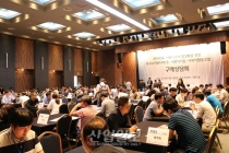 사회적 기업·공기업 협력해 Win-Win 꾀하고자