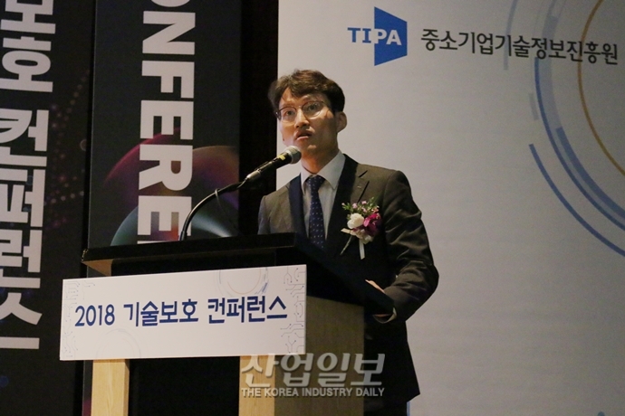 중소기업 기술보호, 입증책임 부분 법 개정 필요해