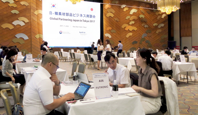 한국 부품소재 기업에 러브콜 보내는 일본