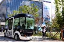 완전자율 주행을 꿈꾼다! 4단계 자율주행 기술 접목된 ‘제로셔틀’