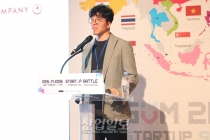 스타트업, 기술뿐만 아니라 브랜딩·콘텐츠 집중해야