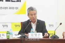 비정규직 사용 사유 제한, ‘좋은 일자리 정책’ 초석 역할 기대