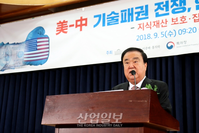 “미중 기술패권 전쟁에 따른 지식재산 확보, 정부가 나서야”