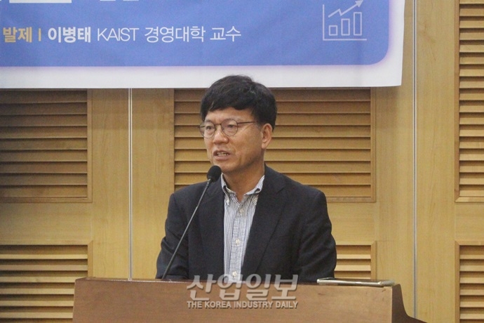 문재인 정부 소득주도 성장, ‘경제현실에 대한 직시 부족한 정책’