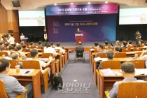 미래 한국 국방력, 4차 산업혁명 기술 기반돼야