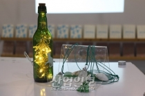 착한 소비자가 즐기는 '친환경 소비생활'