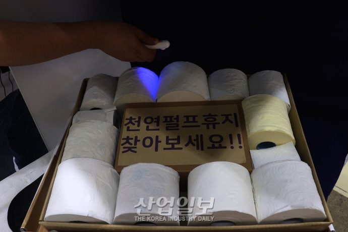 착한 소비자가 즐기는 '친환경 소비생활'