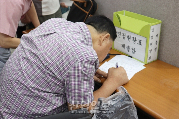 ‘장애인 일자리’ 창출, ‘동등한 사회구성원’으로 가는 첫걸음