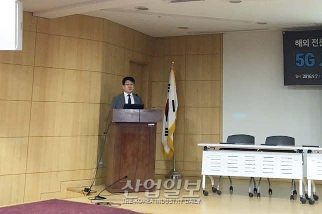 5G시대 ‘망중립성’ 원칙, 유지 vs 개선 어느 쪽?