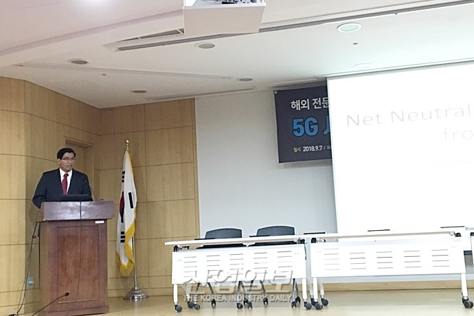 5G시대 ‘망중립성’ 원칙, 유지 vs 개선 어느 쪽?