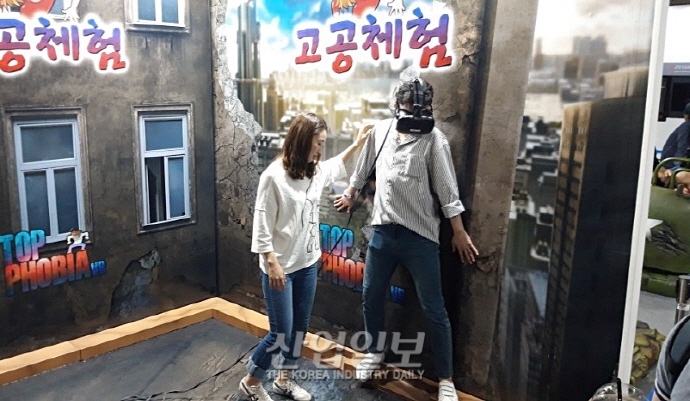 [포토뉴스] VR·AR 속 화려한 세상이 펼쳐진다