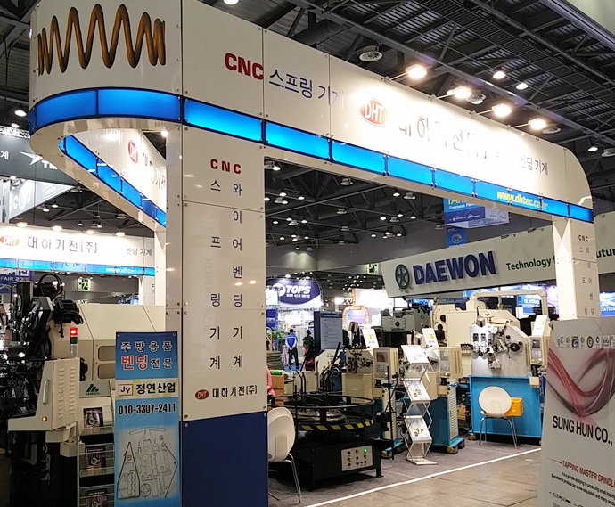 [KOFAS 2018] 대하기전, 고객 만족도 높이는 맞춤형 장비로 시장 공략