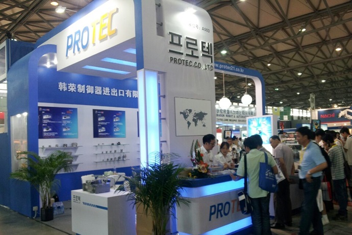 [KOFAS 2018] 프로텍, 연구개발에 대한 투자로 고객 중심 경영 현실화