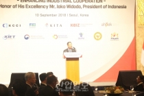 한국정부, 인도네시아와 공조 체계 구성으로 신남방정책 본격 추진