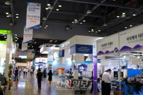 [포토뉴스] 디지털 제조 혁신 기술이 한 자리에! KOFAS 2018 개막