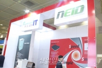 [2018 사물인터넷 국제전시회] NEID, RFID/USN 기술 전문 기업 명성 이어가