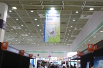 [포토뉴스] 2018 사물인터넷 전시회, 사물인터넷의 미래를 조명하다