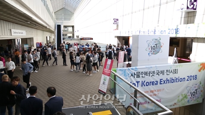 [동영상 뉴스] 2018 사물인터넷 국제전시회, 생활 속에 스며든 사물인터넷 선보여