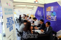 [사진으로 보는 산업뉴스] 실패를 넘어 도전으로! ‘2018 실패박람회’