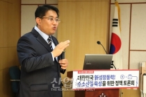 수소산업, 대한민국의 ‘신성장동력’으로 발돋움해야