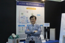 [2018 사물인터넷 국제전시회] 아이렉스넷, 공공에서 인정받은 사물인터넷 기술로 시장 공략