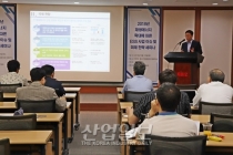 ‘재생에너지 2030’, 태양광·풍력 중심으로 발전량 높여