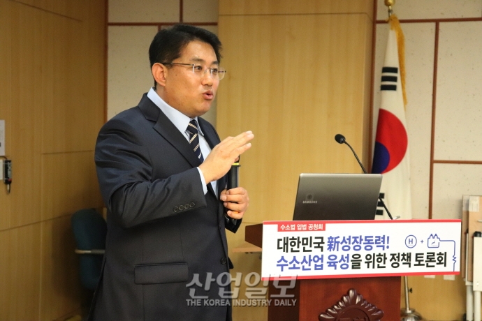 수소산업, 대한민국의 ‘신성장동력’으로 발돋움해야