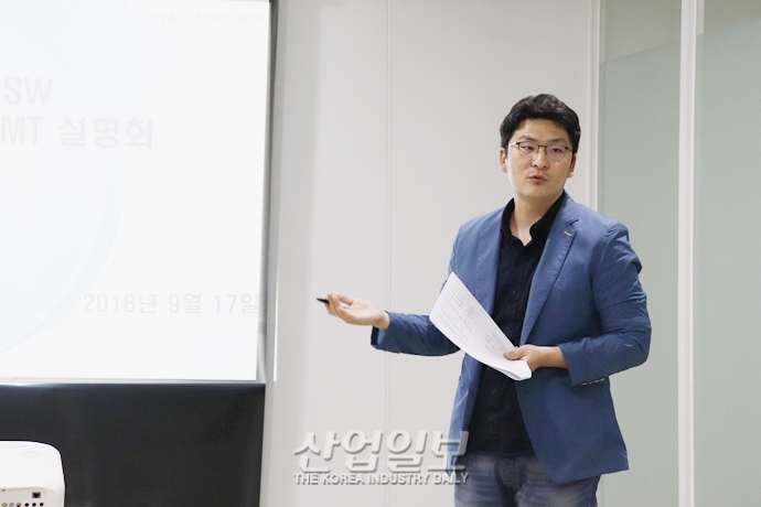 주요기능 BMT, 반복적인 시험 방지 위해 개발