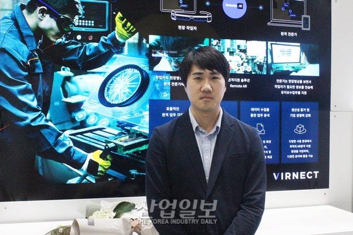 [2018 사물인터넷 국제전시회] 버넥트, AR분야 기술전문 기업으로 빠르게 자리매김