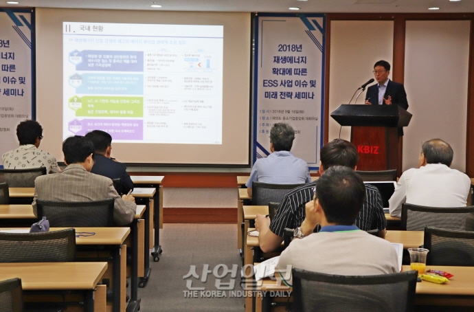 ‘재생에너지 2030’, 태양광·풍력 중심으로 발전량 높여