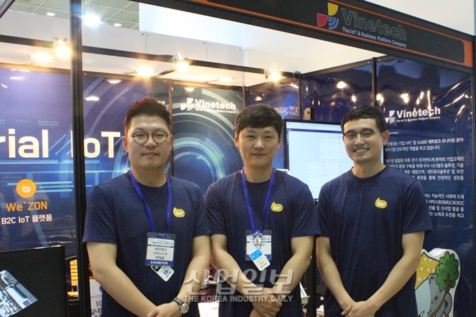 [2018 사물인터넷 국제전시회] 바인테크, ‘리트머스 클라우드’로 온도·습도 관리에 편리함 더해