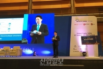 원희룡 지사, “블록체인 허브 도시로서 제주도가 가진 잠재력 많아”