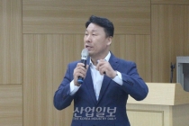 주52시간 근무제·최저임금 인상 등으로 위기에 몰린 금형산업, ‘전문기업 확대’가 해답
