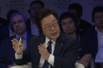 4차 산업혁명이 몰고 올 대량실업문제 해법 ‘기본소득’